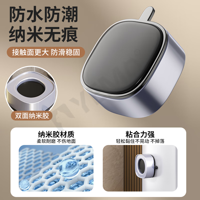 YEMO German nano washing machine base fixed tripod heightening bracket anti-shock anti-slip foot pad universal fully automatic roller 4 pack nano glue anti-slip/saved 4 yuan newly upgraded/noise reduction and shockproof