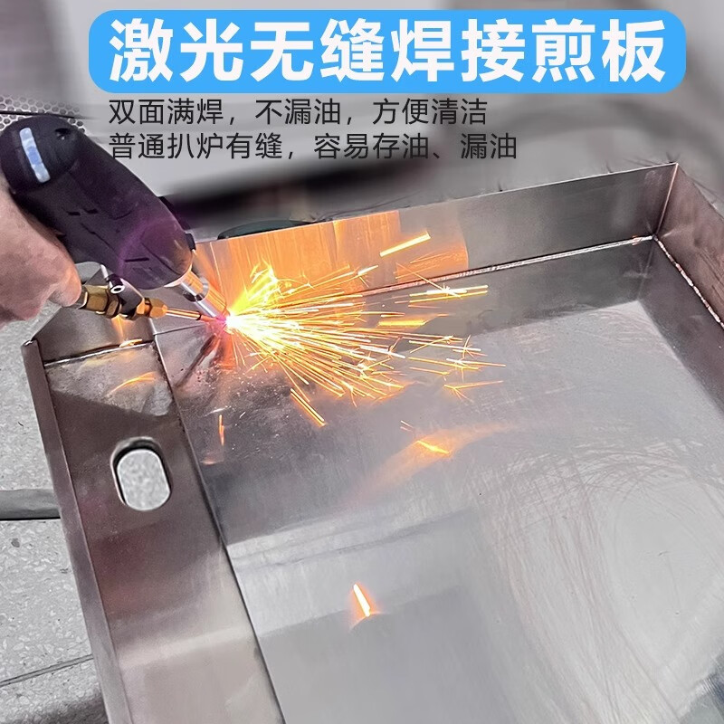 Dekebang not black electric griddle manufacturer hand pancake machine mirror teppanyaki teppanyaki grilled cold noodles fried squid steak egg fried rice stainless steel 1.2 meters luxury gas griddle not black