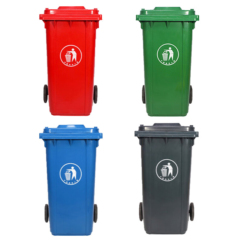 Hasdick green 240L large outdoor large trash can trailer with wheels outdoor sanitation hotel kitchen waste classification thickened large capacity plastic outdoor property HKT-393