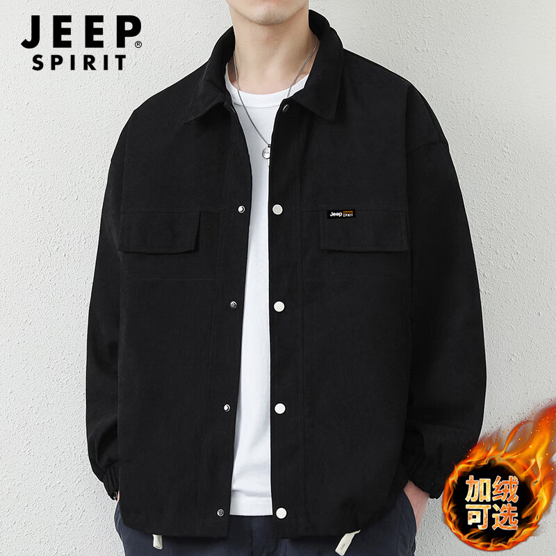 JEEP SPIRIT Jeep jacket men's autumn jacket men's windproof clothes versatile men's tops men's clothing