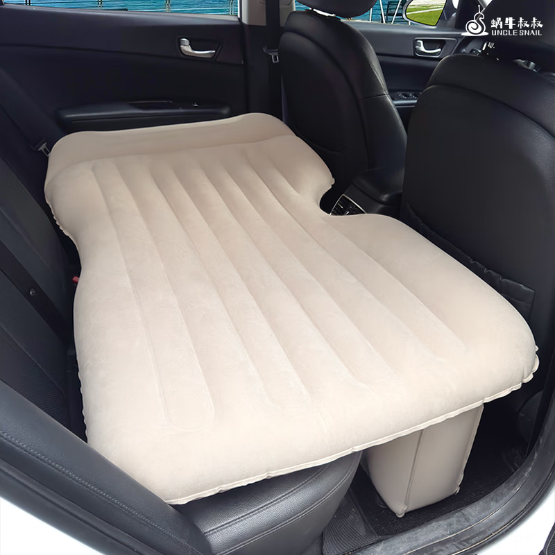 Uncle Snail Thickened Car Rear Sleeping Mat Foldable Sleeping Mat Car SUV Car Mattress Long Distance Rear Sleeping Artifact