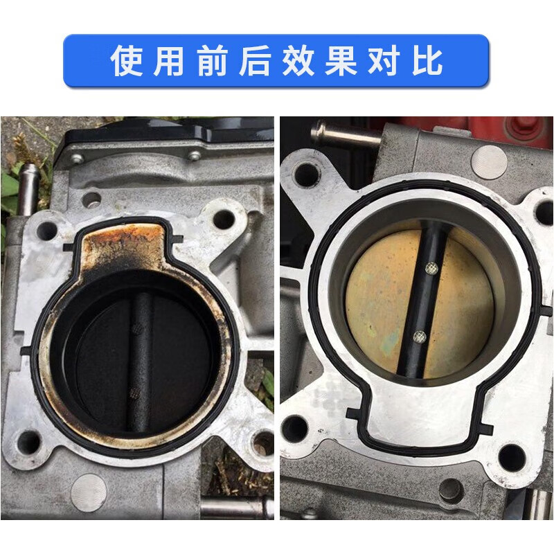 3MPN08896 Carburetor Cleaner Parts Oil Cleaner Cleaner 410ml