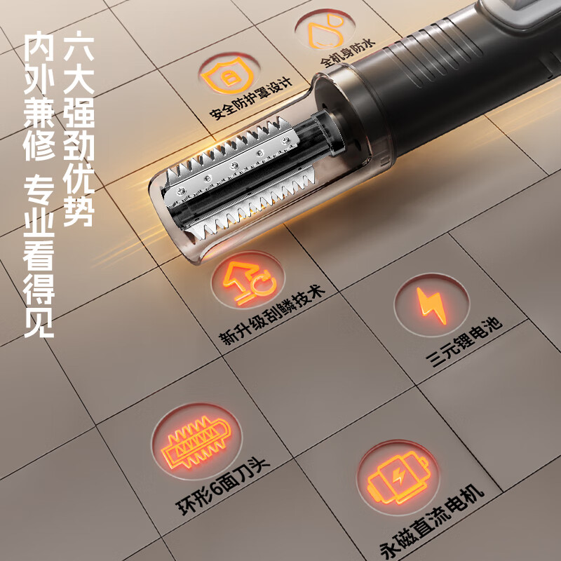 Three kitchen electric fish scale scrapers, fish scale scrapers, waterproof fully automatic wireless fish scale scrapers, household and commercial