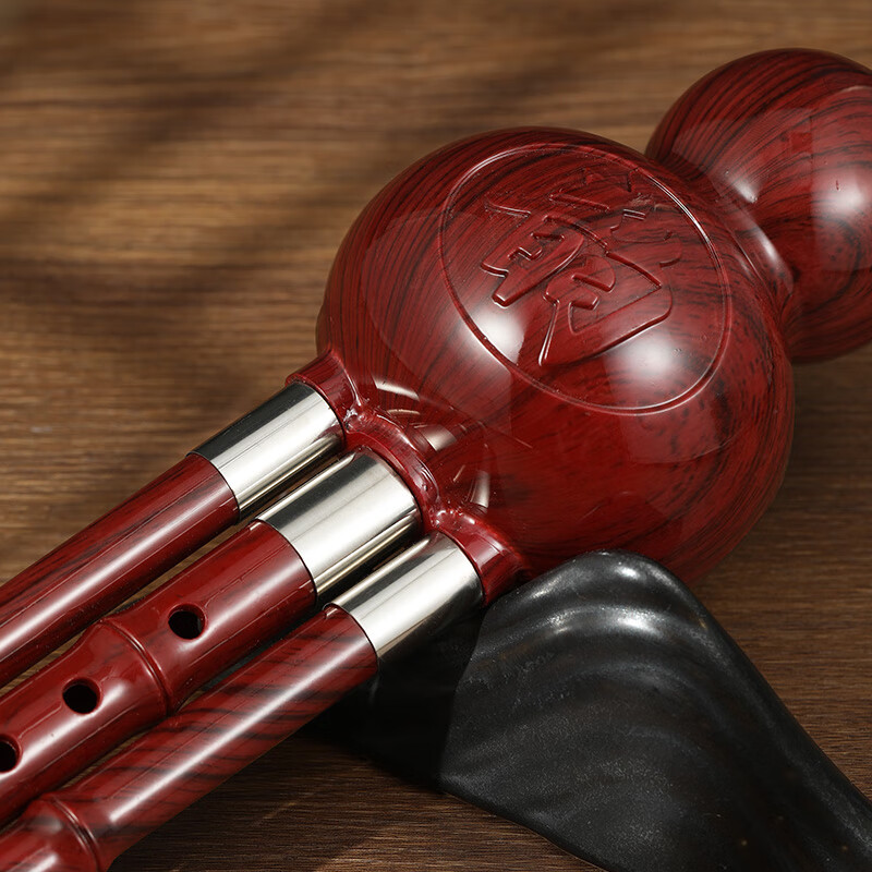 Swan (SWAN) H52 cucurbit flute in b-tone mahogany color, beginner practice level cucurbit flute for children and primary school students