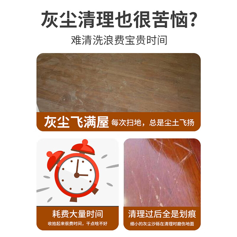 Chaobao electrostatic vacuum cleaner 3.8 liter large bottle DFF020 dust mopping oil dust remover dust removal liquid commercial marble tile wood floor brightening anti-slip cleaner 1 bottle of Chaobao electrostatic vacuum agent