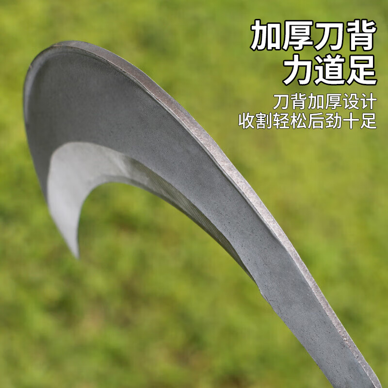 Kelibang sickle, rubber-handled double-cutting sickle for corn cutting, agricultural manganese steel sickle, outdoor mowing sickle, wood knife, double-cutting sickle, grass-cutting machete, manganese steel KB2038
