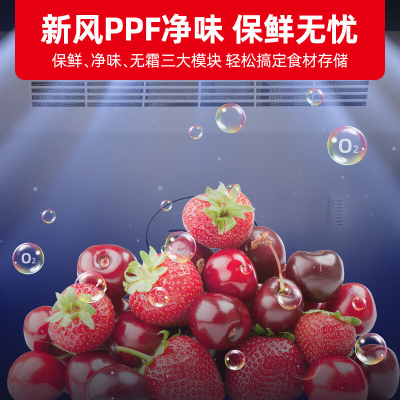 Xingxing air-cooled frost-free 286/206L household small freezer ultra-low temperature -40 freezer commercial single-temperature freezer air-cooled frost-free horizontal top-opening deep cooling quick freezer BD/BC-286WDV gray 286L