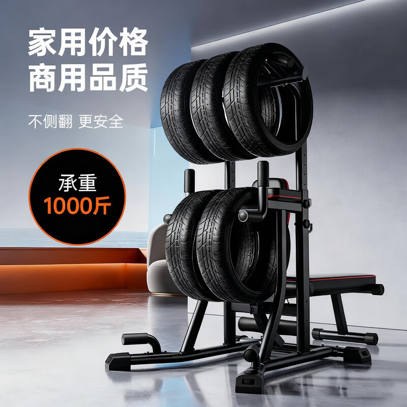 Nordma horizontal bar indoor home pull-up rack floor-standing home fitness equipment parallel bar rack hanging bar SF door-to-door delivery luxury upgraded silver | thickened and thickened steel pipe