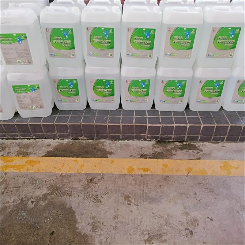 Lieshengyuetai Hailong vehicle urea solution Sinopec National Five and Six diesel vehicle exhaust treatment fluid 20kg 20kg*2 barrels + 1 bottle of DPF regeneration additive