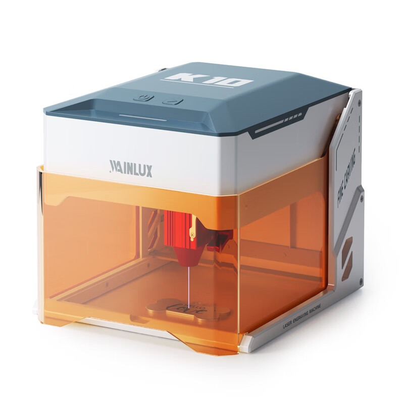WAINLUX laser engraving machine leaf carving desktop fully enclosed app leaf stationery pen typing and engraving smart laser marking machine K10 flagship version 5W power