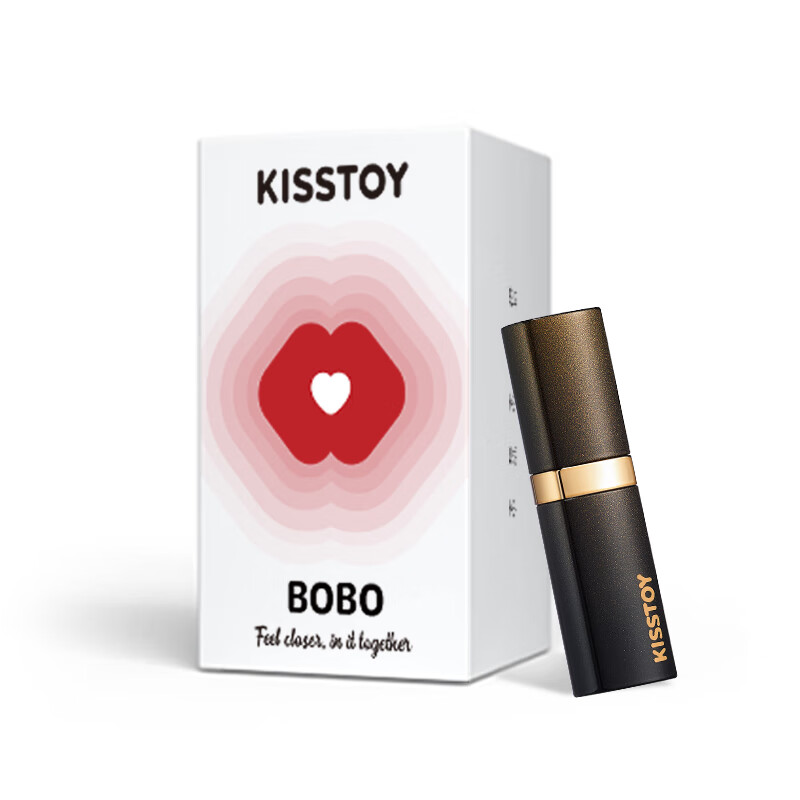 Kiss Toy Second Tide Vibrator Female Masturbator Adult Sex Toys BOBO Spiked Gold and Black