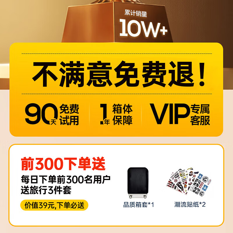 Woodpecker front-opening wide trolley suitcase for women, 37-point widened deep compartment password box, large capacity 28-inch 30-inch suitcase for men, milky white, double-layer explosion-proof zipper * charging port * water cup holder 20 inches small boarding case - peach skin lining - shock-absorbing brake rollers