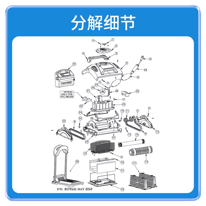 Swimming pool fully automatic dolphin suction machine M200 accessories turtle motor belt filter bag transformer power cord 1.2 meters cable