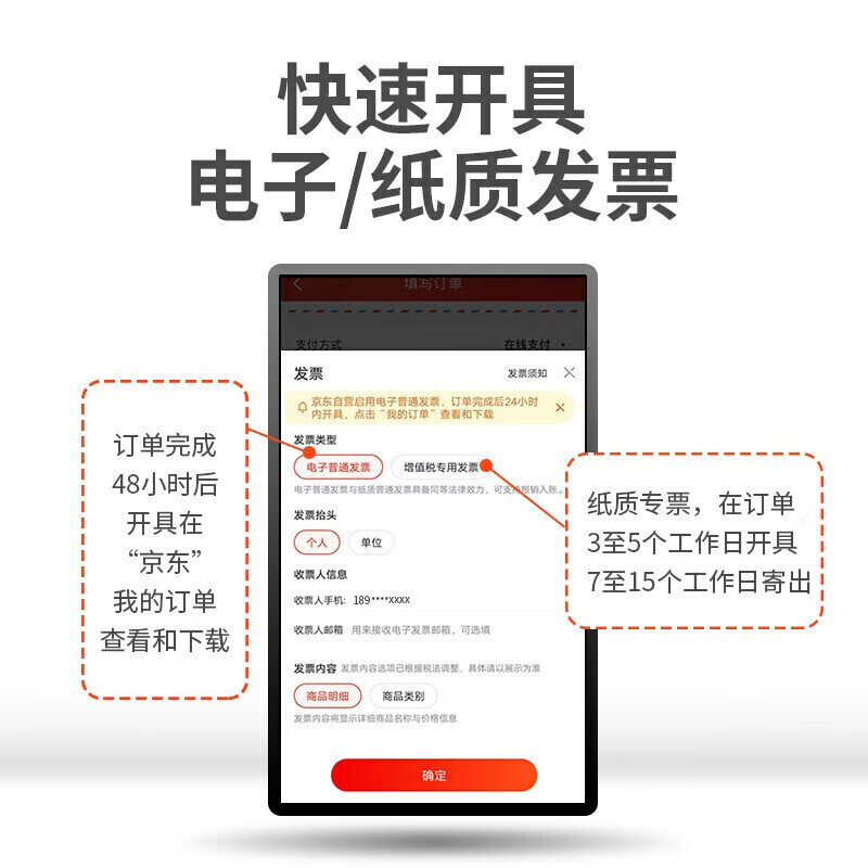 Baicaoyuan Paper Cup Disposable Cup 235ml Thickened 500 Pack Full Box Golden Ratio Coffee Office Water Cup