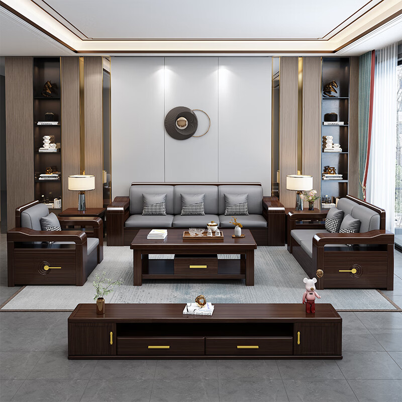 Mo Chen Sofa Purple Gold Sandalwood Solid Wood Sofa New Chinese Style Living Room Large and Small Household Winter and Summer Storage Furniture Four Seats + Imperial Concubine + Long Coffee Table Limited Loss of 10 Sets