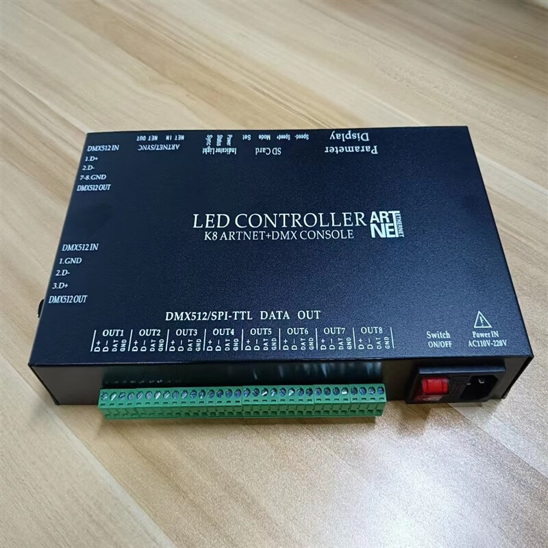 Sir Mai full-color lights with programmable phantom controller all-in-one machine DMX512 console KTV sound and light linkage Sir Mai 8-port controller + DMX512