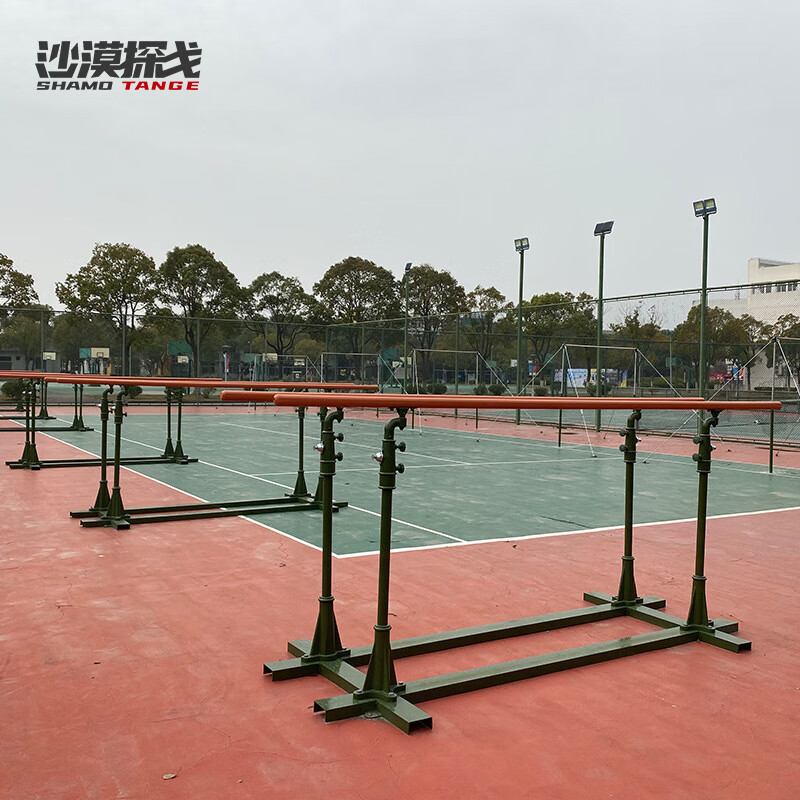Desert Tango Outdoor Training Parallel Bars School Fitness Equipment Height Adjustable Floor-Standing Sports Trainer Factory Direct Mobile Model