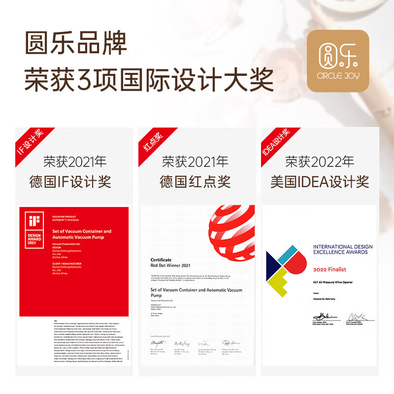 Circle Joy red wine glass set, crystal glass goblet, home wine glass, burgundy wine glass set, pair of 2 pieces