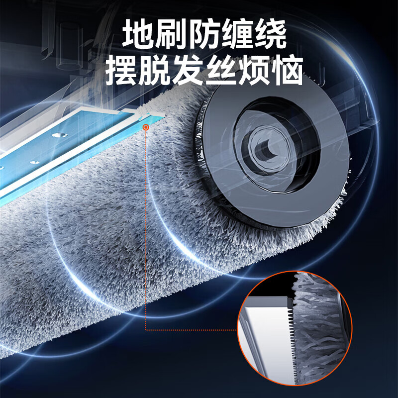 SUPOR (SUPOR) 180 lies flat, anti-winding, household floor washing machine, mopping machine, washing, suction and mopping integrated floor washing machine, handheld vacuum cleaner, wireless floor washing machine M13