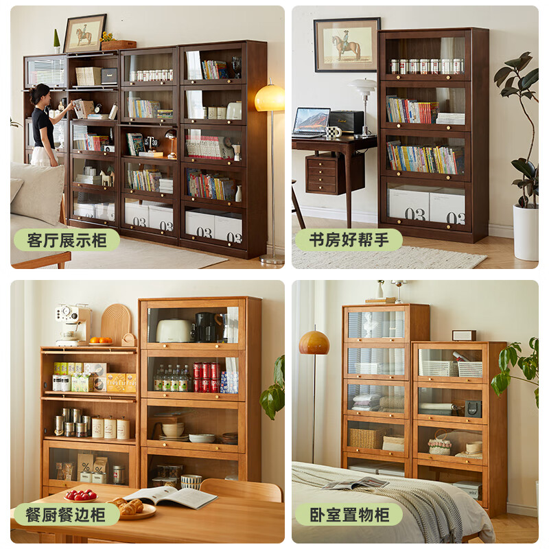 Xiangmuyu solid wood bookshelf with glass door bookcase storage cabinet floor-standing combination cabinet home storage cabinet