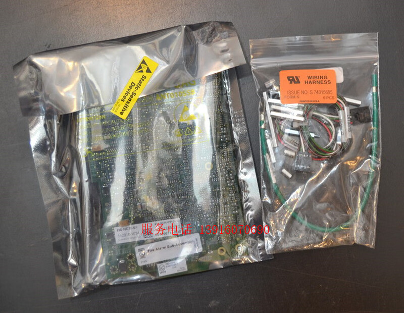 Original NOTIFIER HS-NCM-SF high-speed fiber optic network card HS-NCM-SF