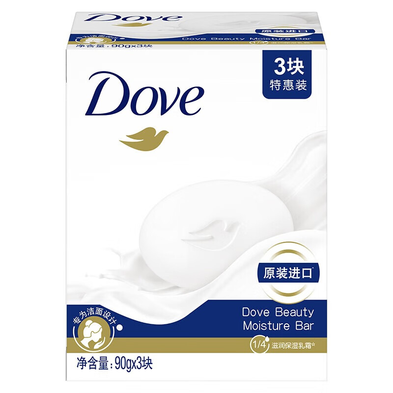 DOVE Soap Softening Cream Fragrance Blocks 90gx6