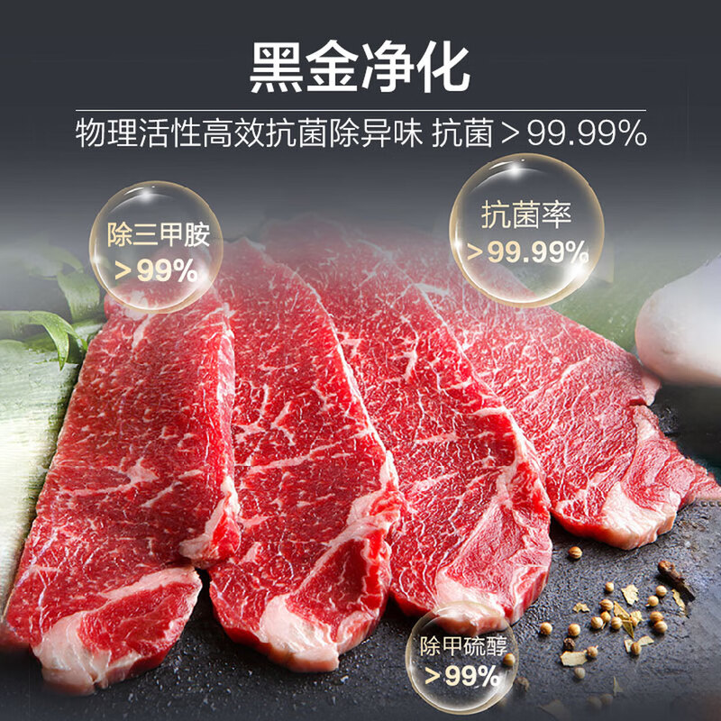 Haier high-end air-cooled frost-free first-level energy efficiency freezer household 200/300 liters or more large capacity minus-38 degrees ultra-low temperature commercial refrigeration freezing conversion small seafood 200 liters high-end model true air-cooled frost-free never defrost black gold purification