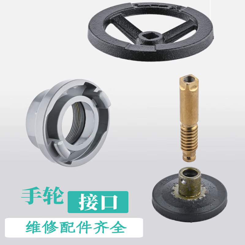 Zhongke Shenlong fire valve SN65 indoor plug flushing plug pipe switch W pressure reducing and stabilizing plug 2.5 inch fire hydrant head 2 inch faucet 1.6mpa SN65-S stainless steel 304 indoor plug