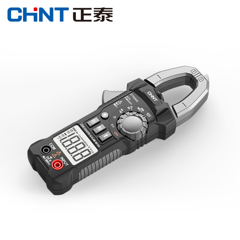 Chint (CHNT) digital multi-purpose clamp meter for electricians, high-precision intelligent anti-burn AC and DC clamp-type current multimeter ZTY0205A fully automatic