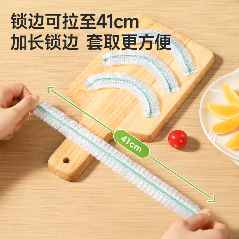 Meliya food-grade cling film sets, 100 pieces, disposable cling film covers, dust-proof bowl covers for kitchen leftovers