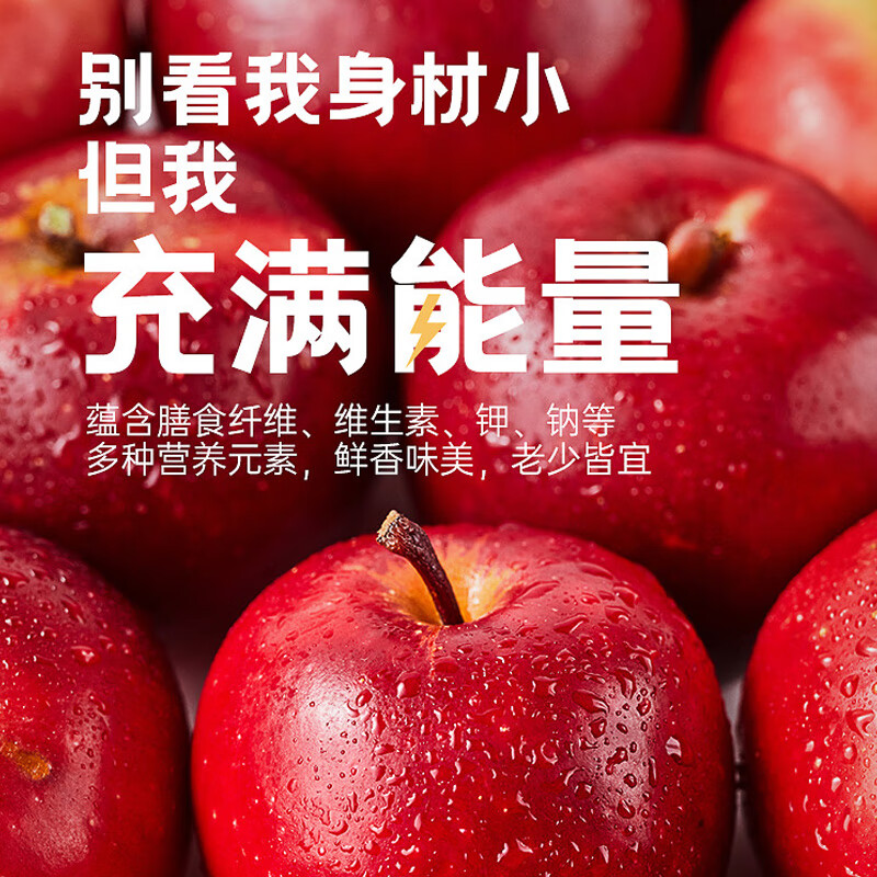 ROCKIT New Zealand Bazooka Apple 6-tube gift box, large tube starting from 350g, 5 pieces * 6 tubes, fruit gift box for gift giving