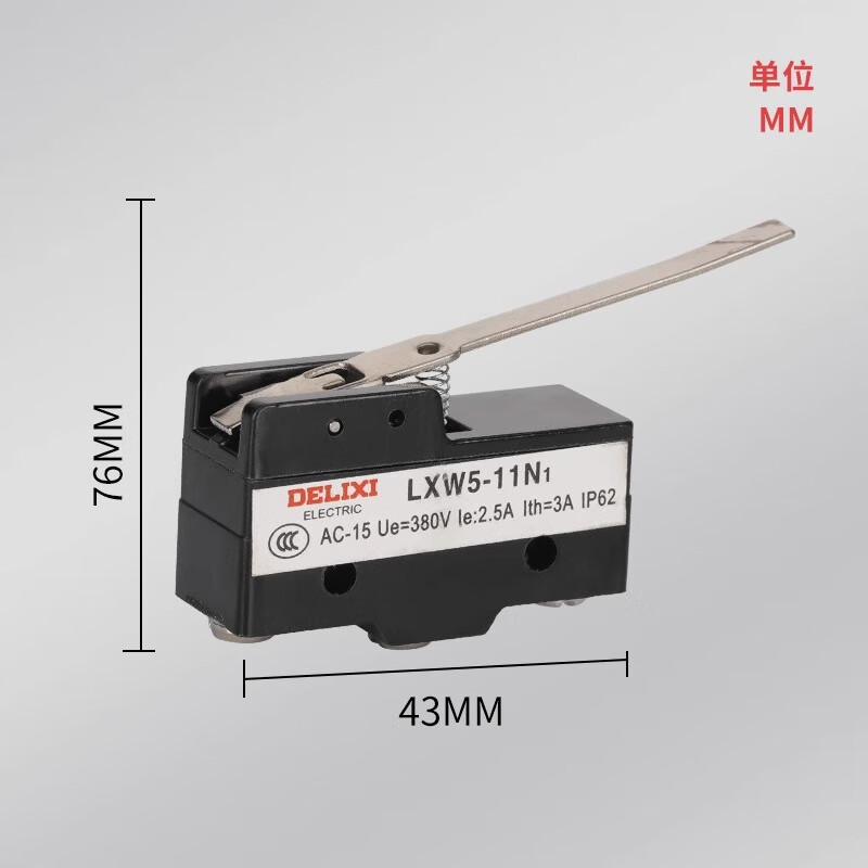 Delixi micro switch LXW5-11N1 (Z-15GW-B) limit switch travel switch genuine
