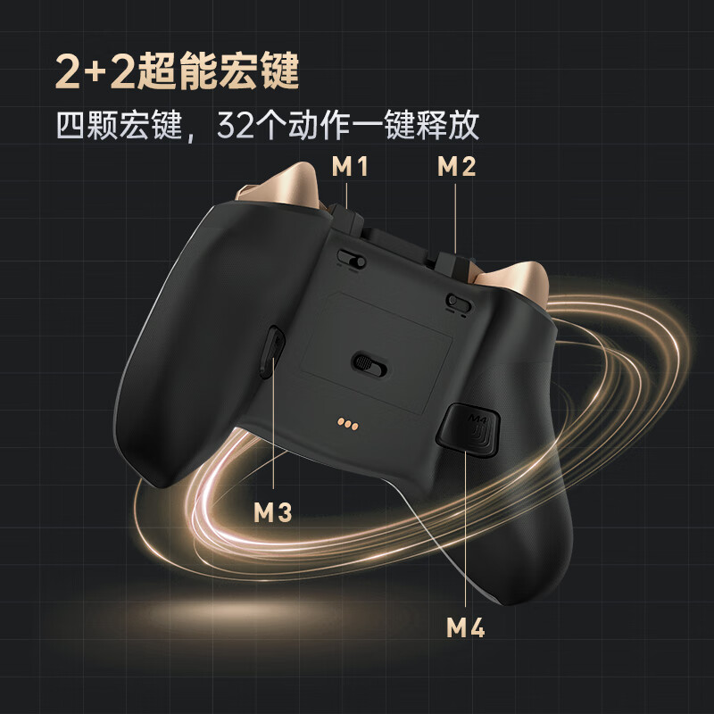 Mechanic G5proV2 wireless bluetooth game controller switch pro xbox controller wired computer PC mobile phone NSteam controller collection Yuan Xuzhiyu in the late Ming Dynasty