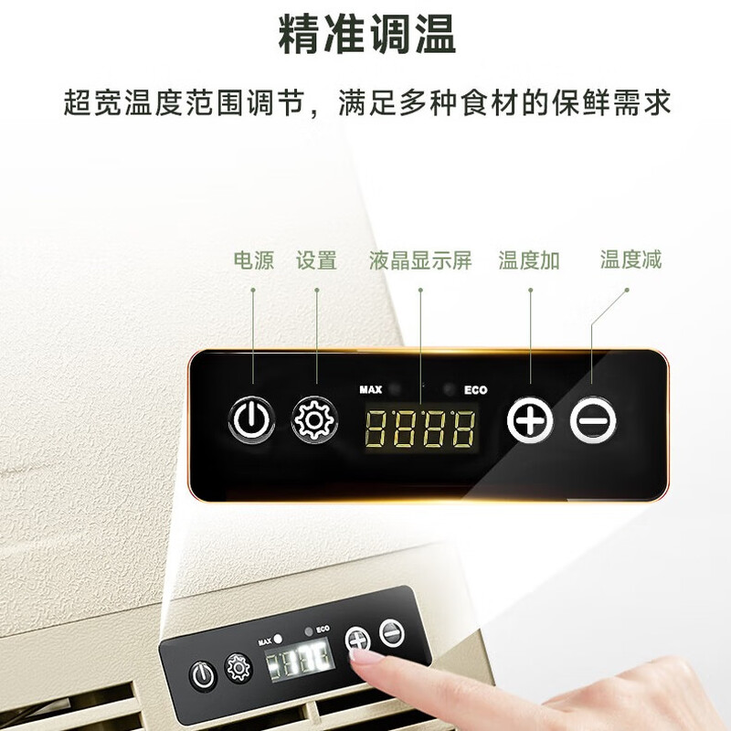 Kujiesi Little King Kong K10 Car Refrigerator Lithium Battery Life 10L Compressor Freezer Portable Tesla NIO Ideal K10 Car and Home Dual Purpose Quicksand Gold Standard Lithium Battery 10L