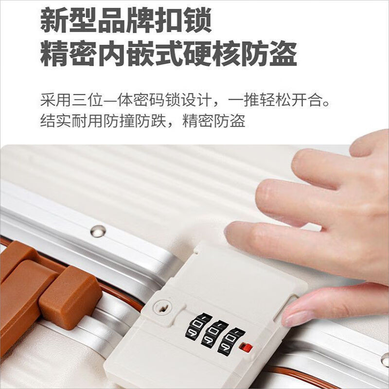 Horizon 8 wide trolley aluminum frame suitcase 20-inch suitcase with large capacity new universal wheel trolley case fashion password box white丨upgraded lock style #safe and more durable 20 inches