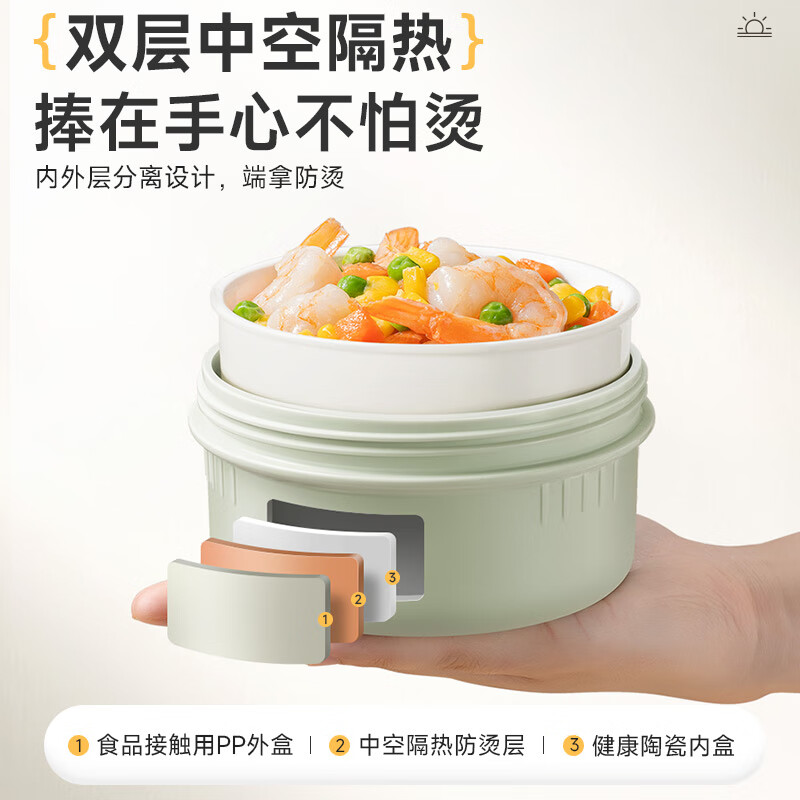 SUPOR lunch box, ceramic liner lunch box, microwaveable, portable lunch box for office workers and students, three-piece set