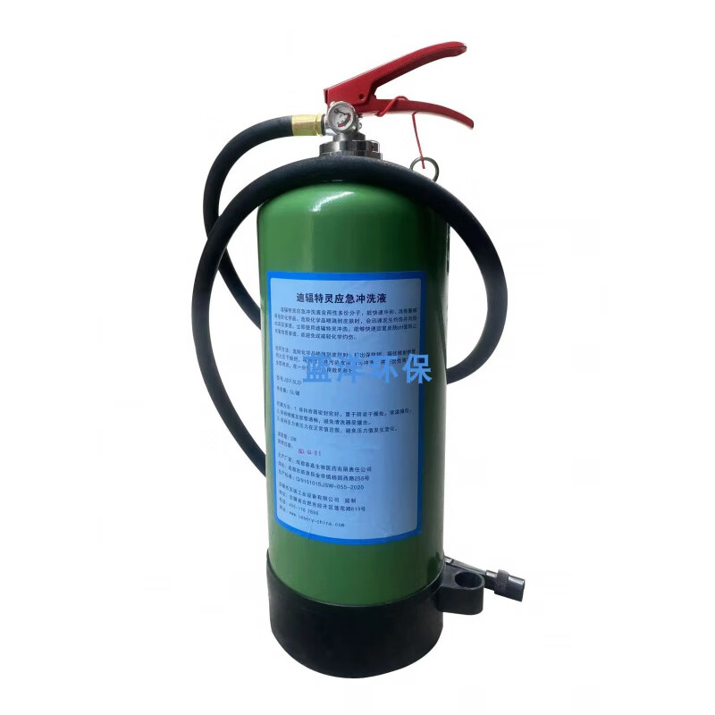 Emergency eyewash strong acid-base decontaminant diphoterine flushing solution acid-base neutralizer 100ml calcium gluconate ointment