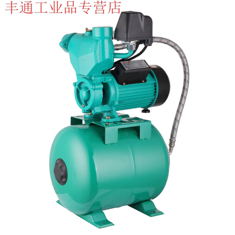 Tap water booster pump 220v fully automatic pressure pump hot and cold water self-priming pump 370w750w fully automatic 250w 1-2 floor booster