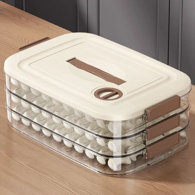 Meikejie Dumpling Box Frozen Dumplings Multi-layer Refrigerator Food Storage Box Frozen Chaos Box Household Dumpling Tray Preservation Box Three Layers and One Cover Can Hold 200 Pieces Lock-in Fresh Default Thickened PP Milk Coffee Anti-sticking and Crack-proof/Healthy and Safe