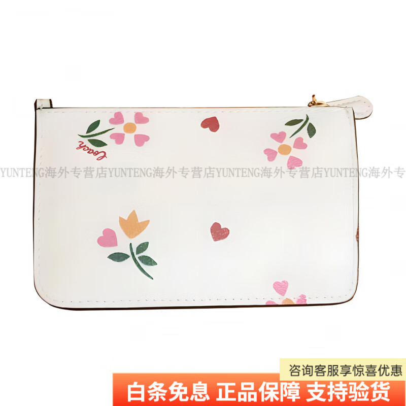 COACH Corner Zip Gold Logo Printed Flower Leather Wrist Bag Coin Purse Wallet Women's White Basic Pack (Bag + Dust Bag)