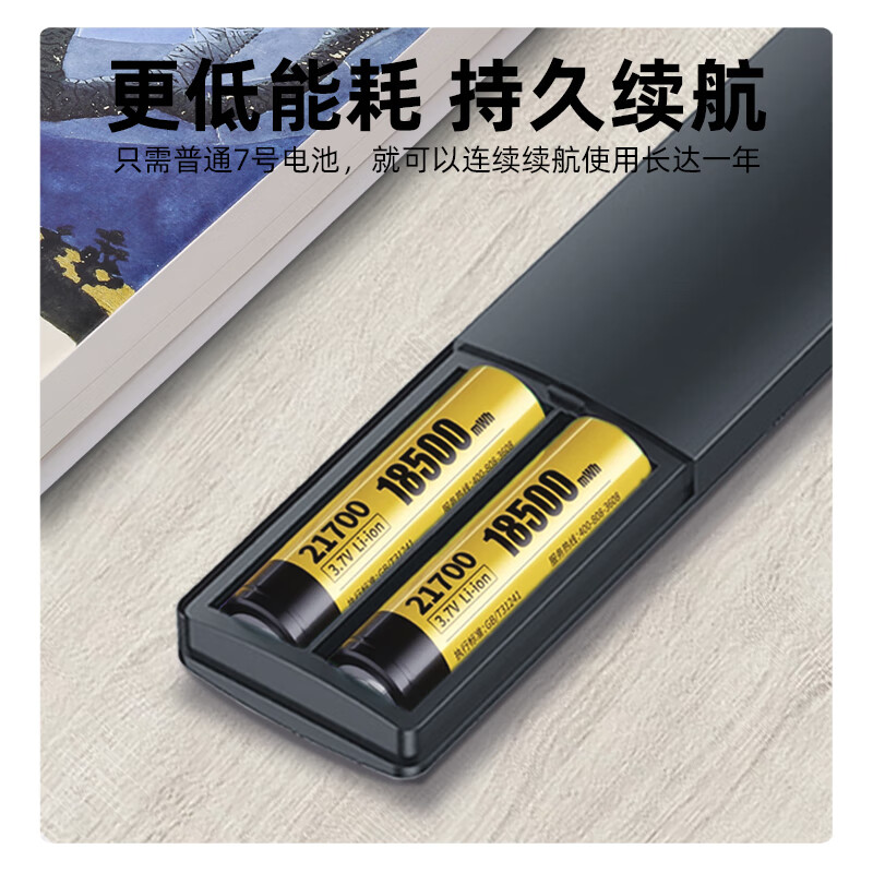 Yi Baili is suitable for Letv LeTV TV remote control universal infrared 39-key Super 3 Super 4 S40 S40air X3 X40SX43 S50 X55 X60S remote control board 8228