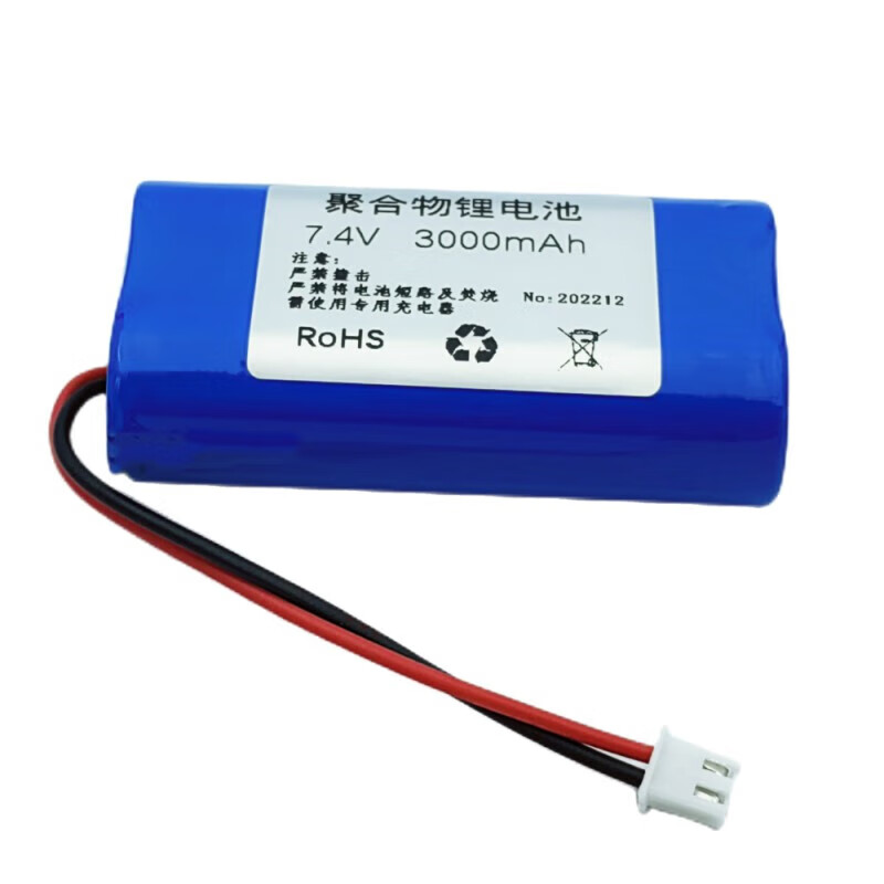 Xinkaichen Lithium Battery Pack for Theater and Theater Large Capacity 18650 Cell Charging Radio 9 Volt Bluetooth Speaker 7.4V 3000 mAh 2.54 Plug Cable