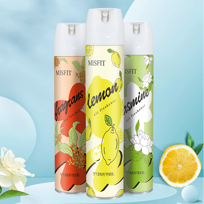 MISFIT air freshener 370ml*2 bottles to remove odors, household indoor and outdoor toilets, bedrooms and cars to freshen