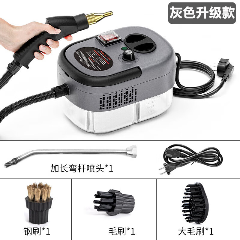 Beautiful You New Recommended High Temperature and High Pressure Steam Cleaner Kitchen Air Conditioner Fume and Oil Cleaner Car Disinfection Cleaner Car Washing Machine White Touch Screen Model 1000ml Basic Set National Standard 220V