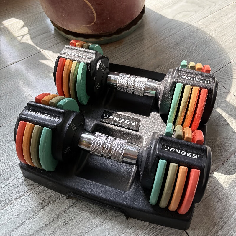 Upness fast adjustable dumbbells for men and women fitness full set detachable combination home equipment Yaling pure steel pure iron