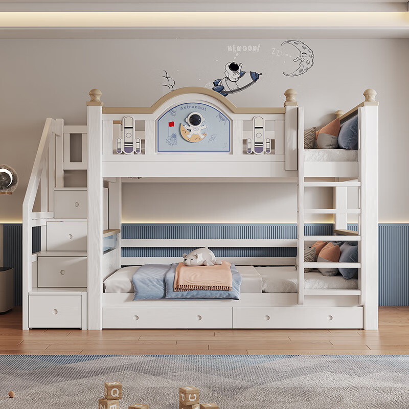Ziwei all solid wood bunk bed, double bunk bed, upper and lower bunk beds with the same width, children's bed, small apartment, two-story high and low bed, ladder cabinet + bookshelf + double drawers, free 6D latex mattress, upper bunk width 120cm* bottom bunk width 120cm