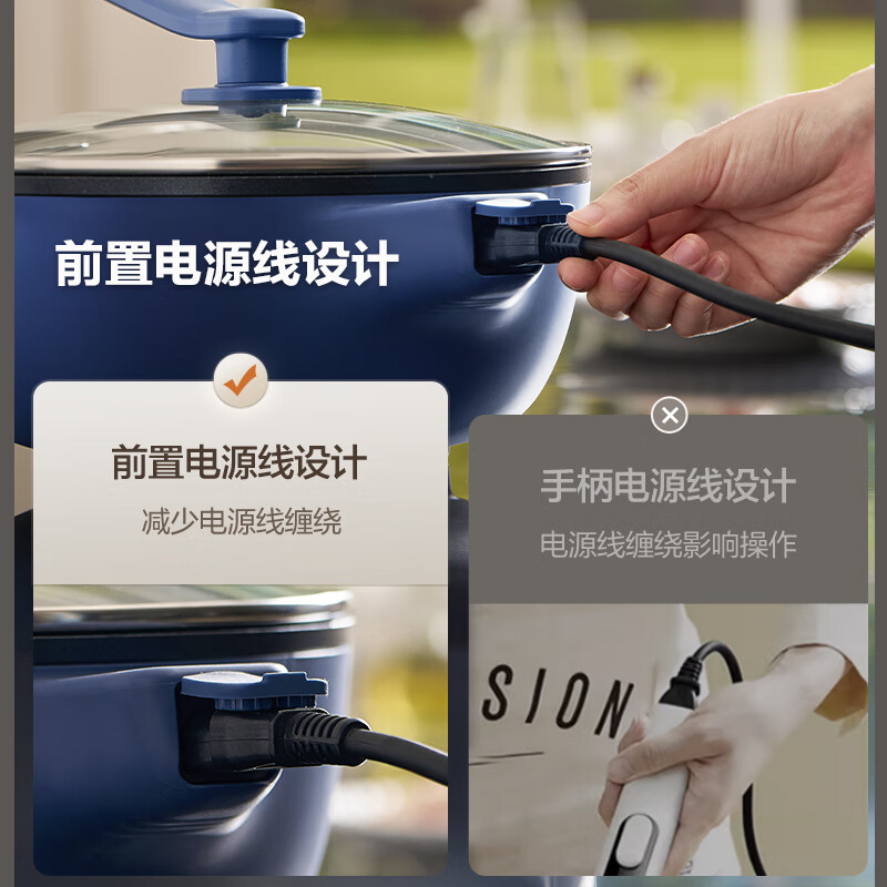 SUPOR electric wok, electric cooking pot, electric hot pot, electric steamer, household multi-function steaming and cooking, integrated electric hot pot 4L multi-purpose CJ28A816 with steamer