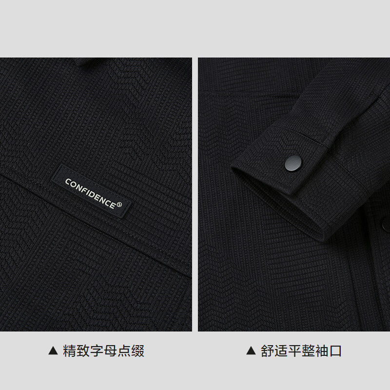 Heilan House (HLA) Jacket Men's Texture National Premium Letter Small Label Jacket Men's Autumn Black C5 L 175/92A Recommended 137~150 catties