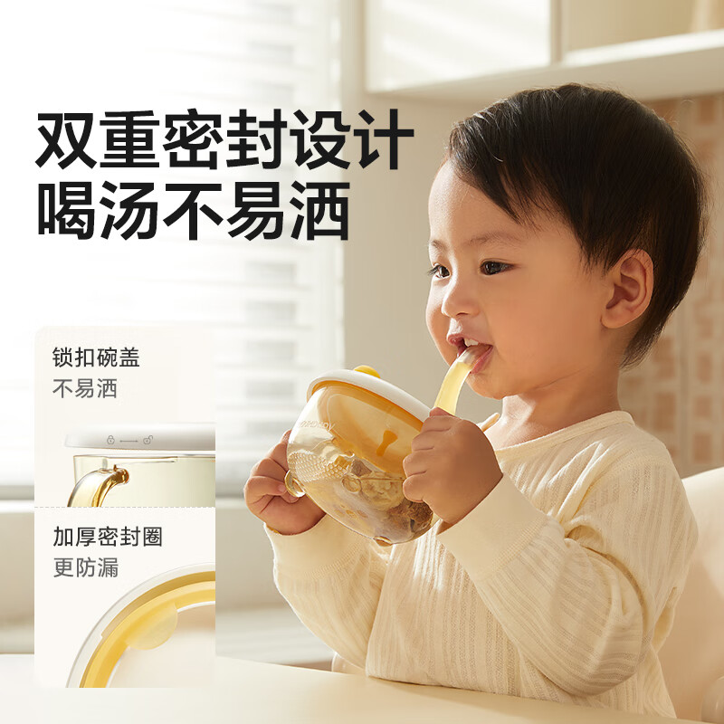 Royal pet baby soup straw bowl infant food supplement bowl eating rice cereal, porridge and water special children's eating tableware