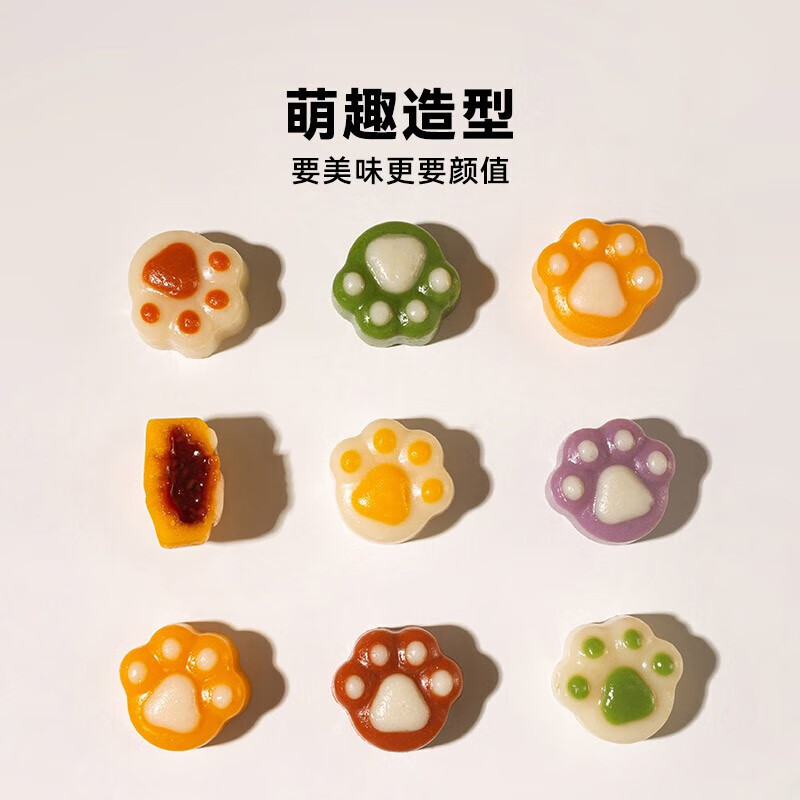 COOKSS baby food steamed cake mold baby steamed cake mold household DIY baking silicone disposable decorating bag 100 pieces